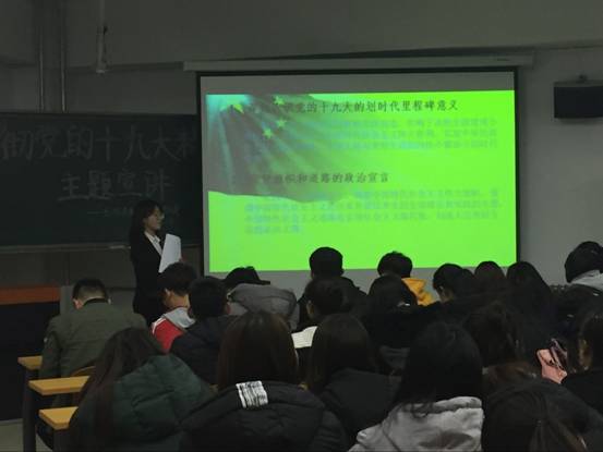 微信图片_20171228230440