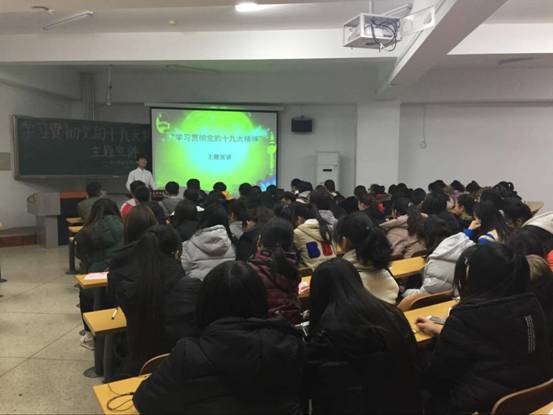 微信图片_20171228230427