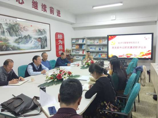 ΢��ͼƬ_20171222003903