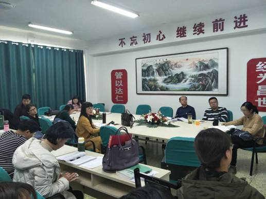 微信图片_20171221222322